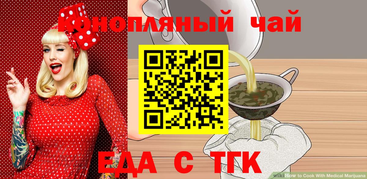 МЕТ  Cocaine  Метадон  ЭКСТАЗИ  Меф кристаллы  Кузнецк  Вход с VPN  Гашиш 