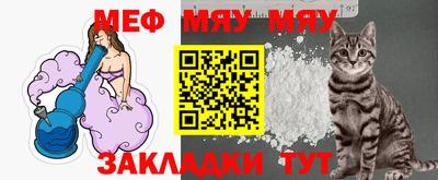 дурь Донецк