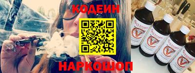 дурь Донецк