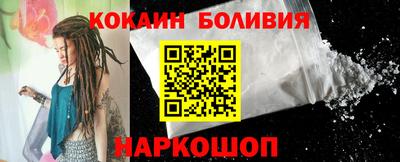 ALPHA-PVP Дубна