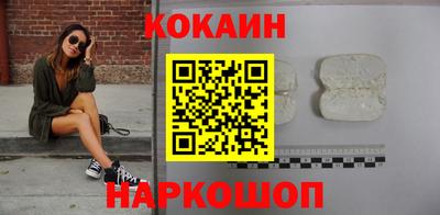 дурь Донецк