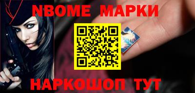 дурь Донецк