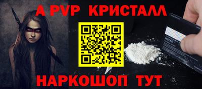 ПСИЛОЦИБИНОВЫЕ ГРИБЫ Донской