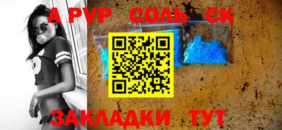 ПСИЛОЦИБИНОВЫЕ ГРИБЫ Донской