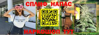 ALPHA-PVP Дубна