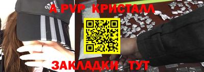 ПСИЛОЦИБИНОВЫЕ ГРИБЫ Донской