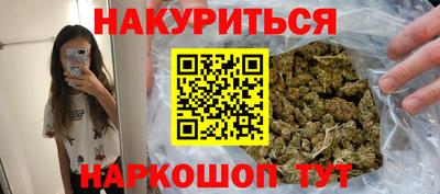 ALPHA-PVP Дубна