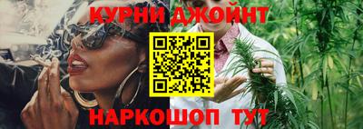 дурь Донецк