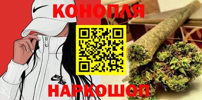 дурь Донецк
