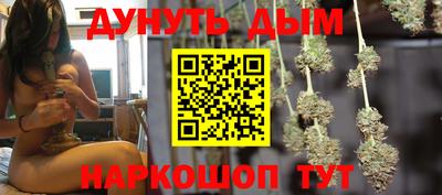 ALPHA-PVP Дубна