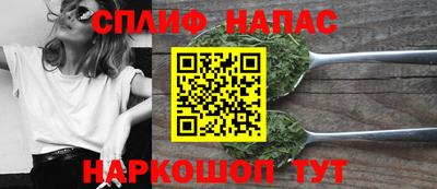 ПСИЛОЦИБИНОВЫЕ ГРИБЫ Донской