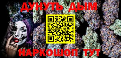 ALPHA-PVP Дубна
