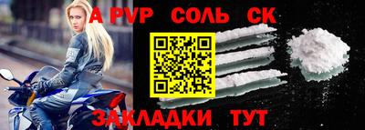 ПСИЛОЦИБИНОВЫЕ ГРИБЫ Донской
