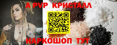 ПСИЛОЦИБИНОВЫЕ ГРИБЫ Донской