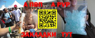 ПСИЛОЦИБИНОВЫЕ ГРИБЫ Донской