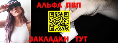 дурь Донецк
