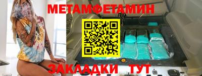 ПСИЛОЦИБИНОВЫЕ ГРИБЫ Донской