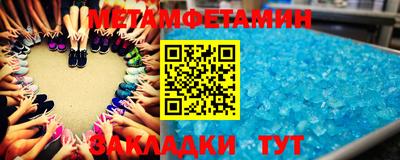 ПСИЛОЦИБИНОВЫЕ ГРИБЫ Донской