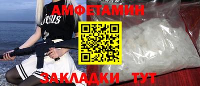 ПСИЛОЦИБИНОВЫЕ ГРИБЫ Донской