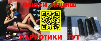 ПСИЛОЦИБИНОВЫЕ ГРИБЫ Донской