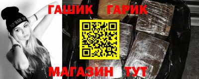 ALPHA-PVP Дубна