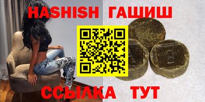 ПСИЛОЦИБИНОВЫЕ ГРИБЫ Донской