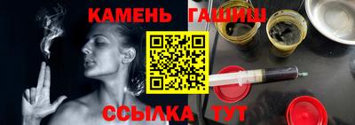ПСИЛОЦИБИНОВЫЕ ГРИБЫ Донской