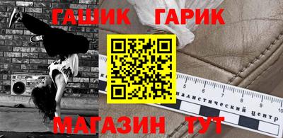 ALPHA-PVP Дубна