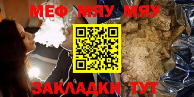 дурь Донецк