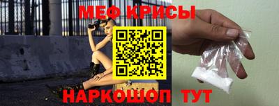 дурь Донецк