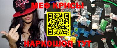 ПСИЛОЦИБИНОВЫЕ ГРИБЫ Донской