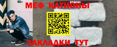 ПСИЛОЦИБИНОВЫЕ ГРИБЫ Донской